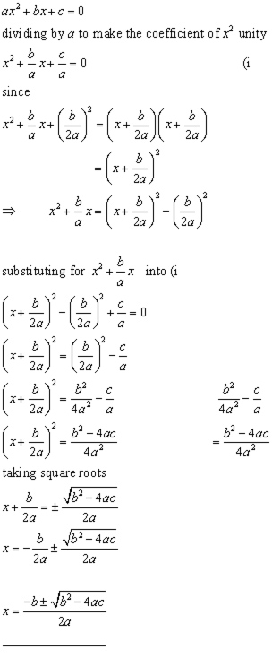 proof of the equation for solving quadratic equations